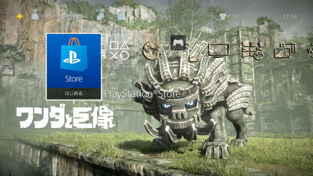 『ワンダと巨像』新機能「フォトモード」を搭載！ PS4 Proならプレイ体験を向上させる更なる機能にも対応