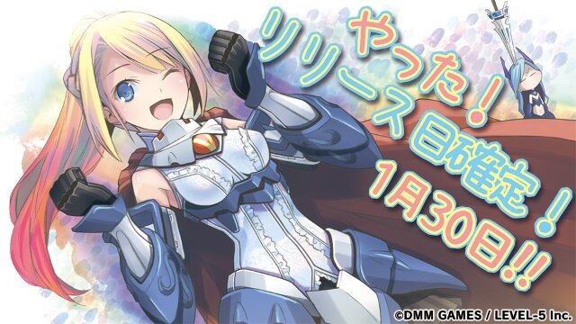 美少女×『ダンボール戦機』―PC版『装甲娘』1月30日リリース！最新PVや記念イラスト公開