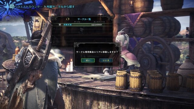 『モンハン：ワールド』シリーズお馴染みのマルチプレイに関する情報が公開！サークルなどの新要素も