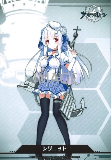 『アズールレーン』ブロマイドキャンペーン、どの娘が一番のお気に入り?【読者アンケート】