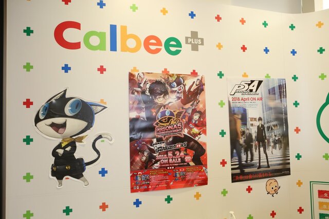 原宿竹下通りにモルガナ参上！カルビープラスで『ペルソナ5』イベントが開催中