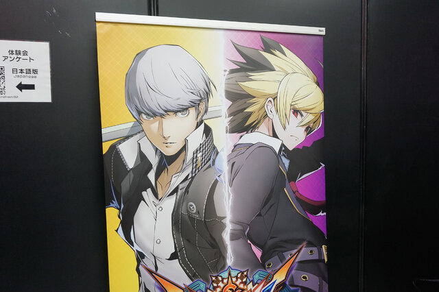 『ブレイブルー クロスタッグバトル』インプレ―動かすだけで爽快な夢の共演バトル！