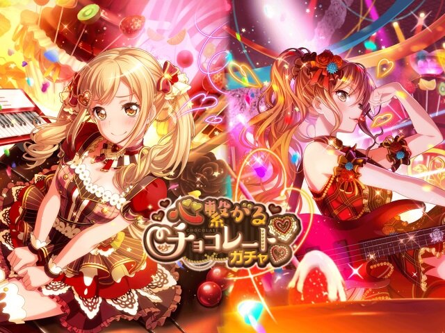 『バンドリ！』「ドタバタハッピーバレンタイン」開催―カバー曲「メランコリック」も追加！