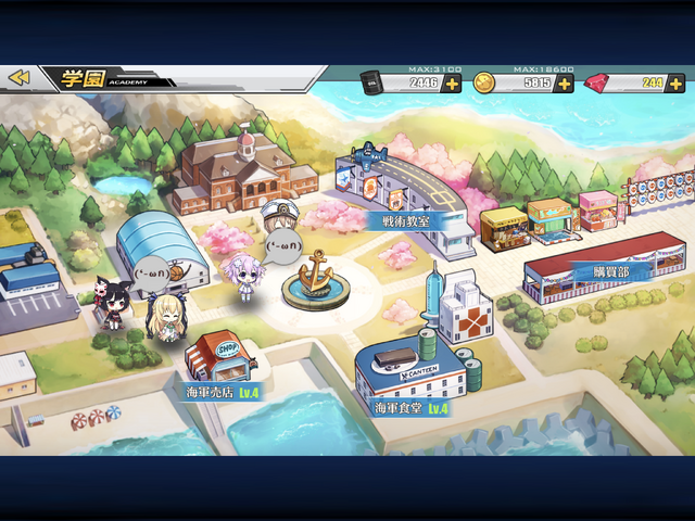 『アズールレーン』新キャラ4人がバレンタインデーに登場？―ソ連艦か