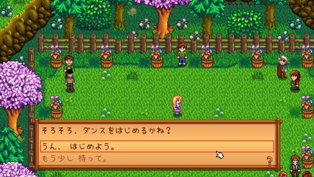 【吉田輝和】スローライフRPG『Stardew Valley』プレイ絵日記―第2話：無職おじさん、腐ったカリフラワーを抱えて徘徊する