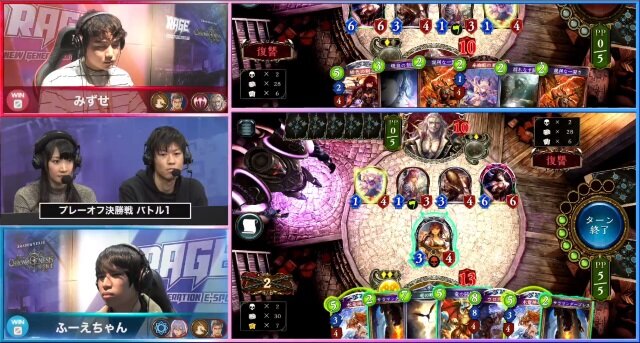 「RAGE Shadowverse Chronogenesis」東日本予選大会プレーオフの内容をお届け―代表に選ばれた選手たちは・・・