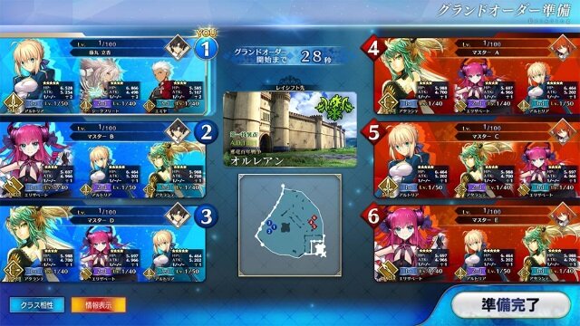 【7/26更新】『Fate/Grand Order Arcade』稼働時期や搭載モード、登場サーヴァントは？現時点の情報まとめ