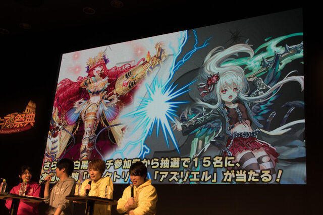 最新アプデや「ヒカキソ」駒など新情報多数！『逆転オセロニア』2周年記念公式リアルイベントレポ