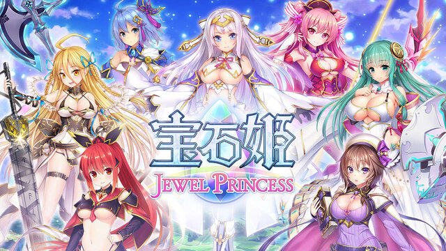 DMM GAMES、『宝石姫 JEWEL PRINCESS』事前登録を開始─メインシナリオを都月景が担当