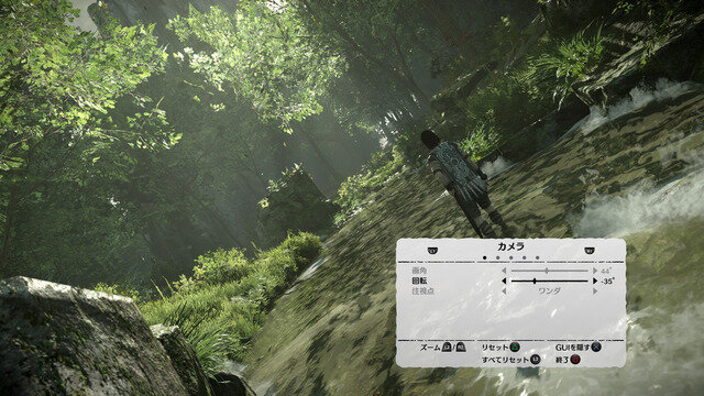 PS4版『ワンダと巨像』フォトモード紹介トレイラー！ 自分だけの想い出を作ろう