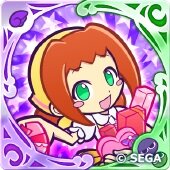 『ぷよクエ』「第5回チョコレート収集祭り」開催！限定キャラ「恋するアリィ」を手に入れよう