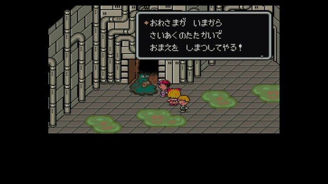 『MOTHER2』インパクトありすぎな敵キャラ10選