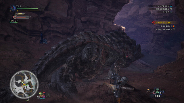 『モンハン：ワールド』の絶景・名所「調査拠点/古代樹の森/大蟻塚の荒地」編―PS4 Proで激写