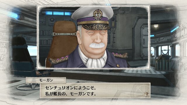 『戦場のヴァルキュリア4』「雪上巡洋艦センチュリオン」登場ー乗員となる新キャラも明らかに