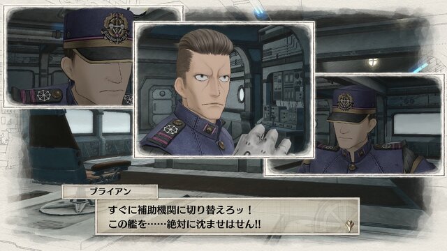 『戦場のヴァルキュリア4』「雪上巡洋艦センチュリオン」登場ー乗員となる新キャラも明らかに