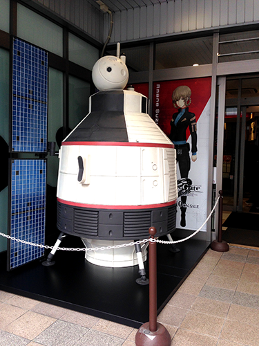 「綯ちゃんアイマスク」の迫力が…！ 『STEINS;GATE ELITE』がアトレ秋葉原とコラボ