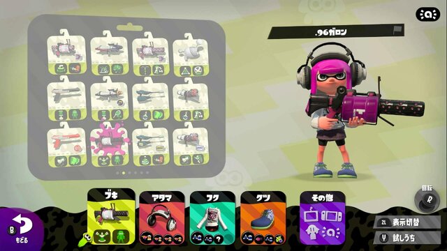 『スプラトゥーン2』次回アプデでもう少しだけ強化して欲しいブキ8選（Ver.2.2.2時点）