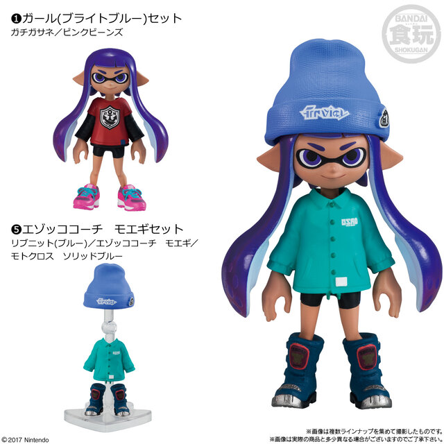 「スプラトゥーン2  きせかえギアコレクション2」が発売決定―今回もイカすコーデを目指せ！