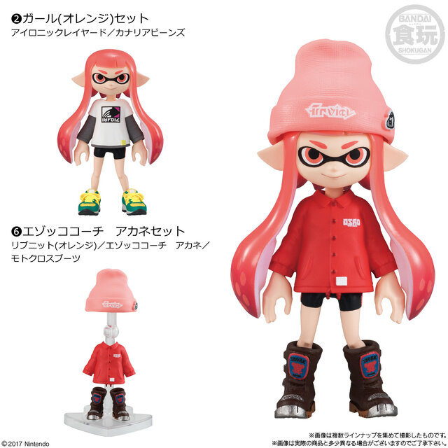 「スプラトゥーン2  きせかえギアコレクション2」が発売決定―今回もイカすコーデを目指せ！