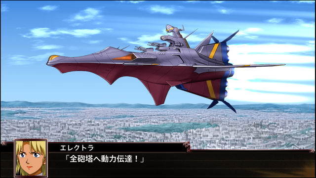 『スーパーロボット大戦X』主人公キャラ&ロボット情報公開！デザインは高河ゆん、浅井真紀