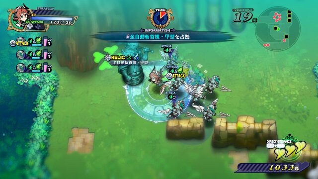 『あなたの四騎姫教導譚』登場キャラクターの詳細やアクションに関する新情報が公開！