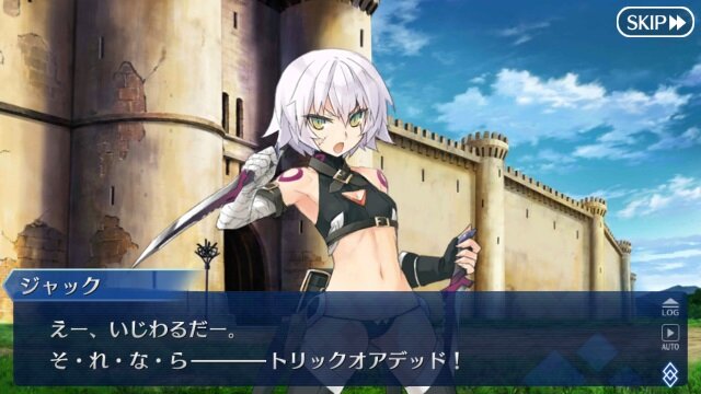 『FGO』「一番好きなちびっこサーヴァントは誰？(女の子編)」結果発表－2人の美少女が大接戦！【読者アンケート】