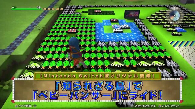 「あなたが買う今月の期待作は？」2018年3月編―『ドラクエ』や『FF』、『星のカービィ』といった人気シリーズや気になる話題作が続々と【アンケート】