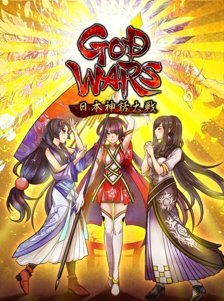 スイッチ/PS4/PS Vita『GOD WARS 日本神話大戦』6月14日発売決定、早期特典や限定版の詳細が公開！