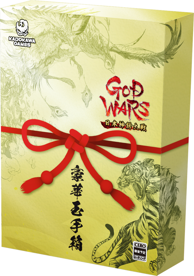 スイッチ/PS4/PS Vita『GOD WARS 日本神話大戦』6月14日発売決定、早期特典や限定版の詳細が公開！