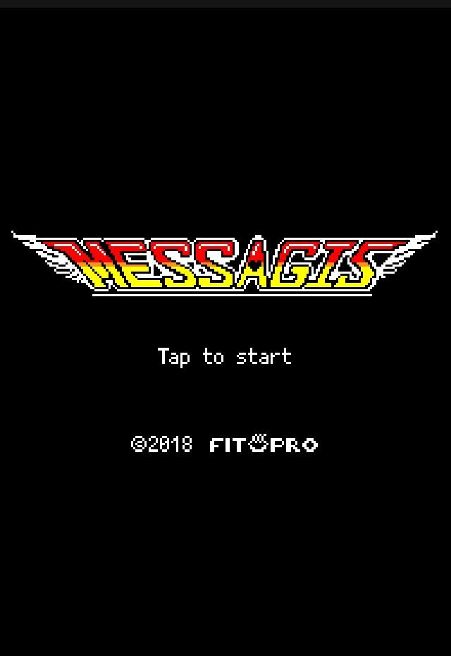 ブラウザゲーム『MESSAGIS』配信開始、メッセージが送れる昔懐かしいレトロシューティング