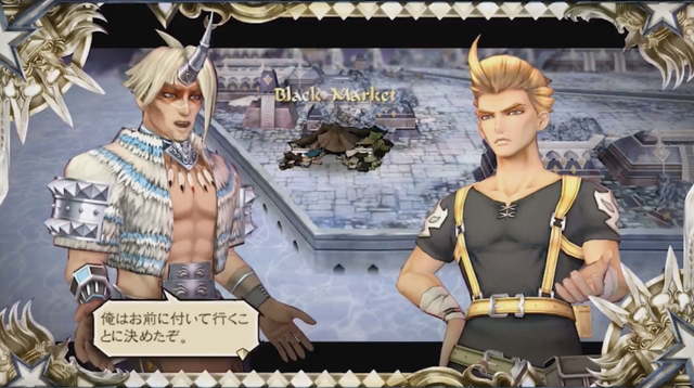 スイッチ『サガ スカーレット グレイス 緋色の野望』発表―自由度が売りのシリーズ最新作