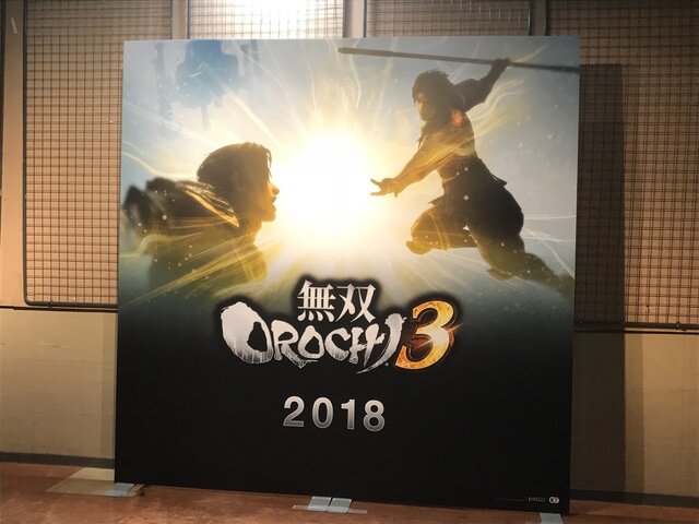 『無双OROCHI3』2018年発売決定！ビジュアルには趙雲と真田幸村が