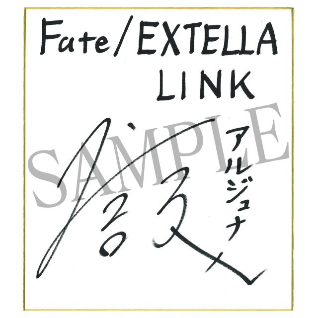 『Fate/EXTELLA LINK』「アルジュナ」「ダレイオス三世」の参戦が決定！紹介動画も公開中