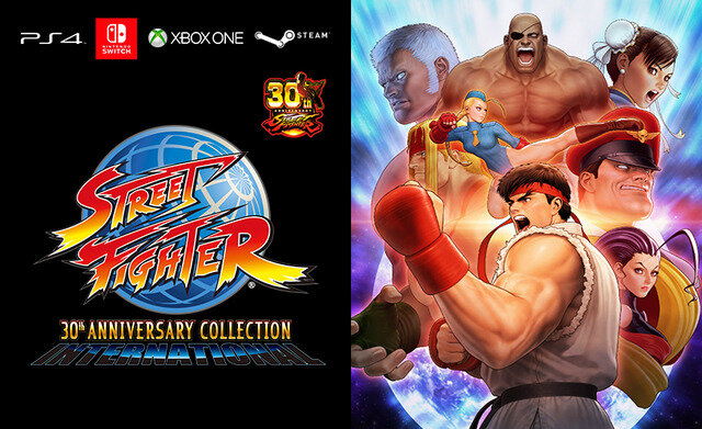 『ストリートファイター 30th アニバーサリーコレクション インターナショナル』国内版が発売延期―ユーザーの要望に対応するため