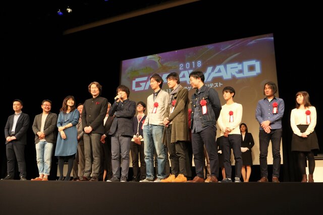 未来のゲームクリエイターが福岡に集結！－第11回福岡ゲームコンテスト「GFF AWARD 2018」をレポート