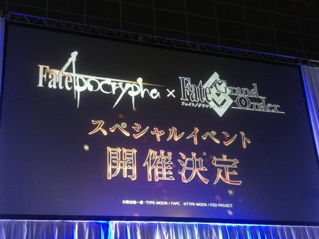 『FGO』×「Apocrypha」スペシャルイベント開催決定！