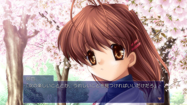 PS4版『CLANNAD』6月14日発売決定！ 心に響く物語をフルHDと5.1chサラウンドで表現