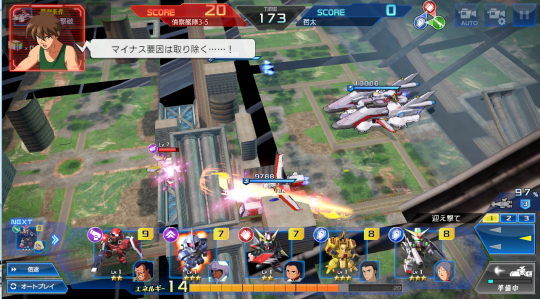 確固たる戦略を武器に歴戦の機体たちと勝利を目指す！━『ガンダムヒーローズ』先行プレイに参加してみた