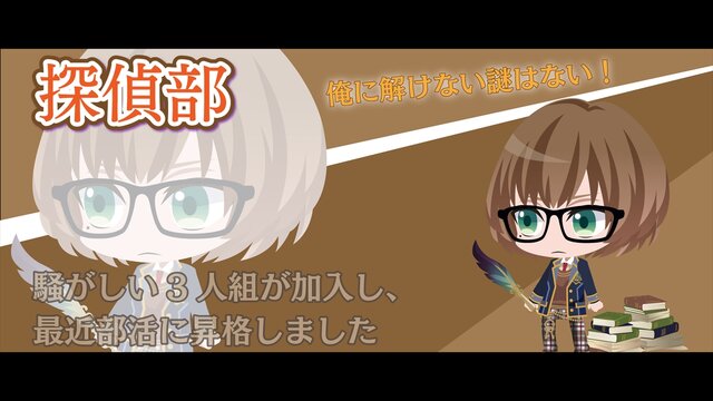 2018年夏、アニメ化決定！森川智之演じる新王子も公開された『夢100』3周年記念イベントをレポート