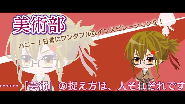 2018年夏、アニメ化決定！森川智之演じる新王子も公開された『夢100』3周年記念イベントをレポート