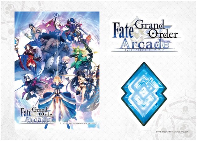 『FGO アーケード』第2回ロケテストが4月7日より開催―最新概念礼装も登場！