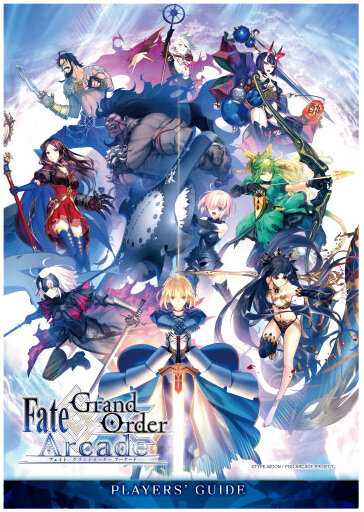 『FGO アーケード』第2回ロケテストが4月7日より開催―最新概念礼装も登場！