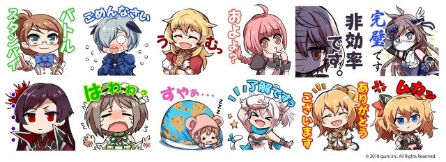 『ドールズオーダー』30万ダウンロード突破！記念クエストも開催中