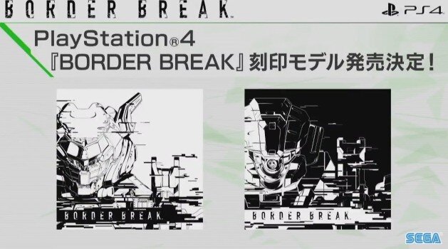 PS4版『ボーダーブレイク』武器や機体パーツの入手方法は？ マッチング分けは？ 気になる質問に開発陣が返答【セガフェス2018】