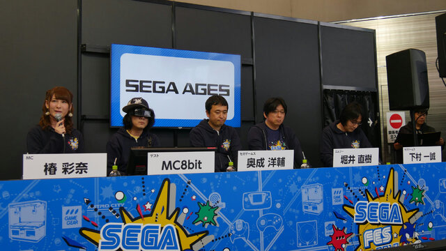 新生「SEGA AGES」始動でマークIII、メガドラ、アーケードのセガ名作タイトルがスイッチに続々集結！「クラシックゲームステージ」レポート【セガフェス2018】