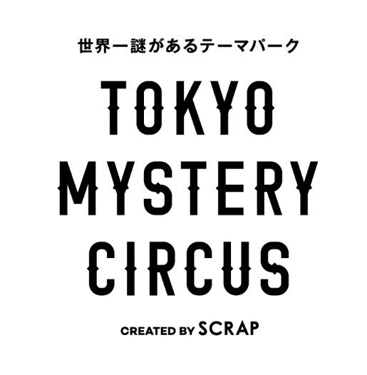 『龍が如く』の体験型イベントが2018年夏開催―実際にキャバクラやホストクラブに入店して謎を解く！