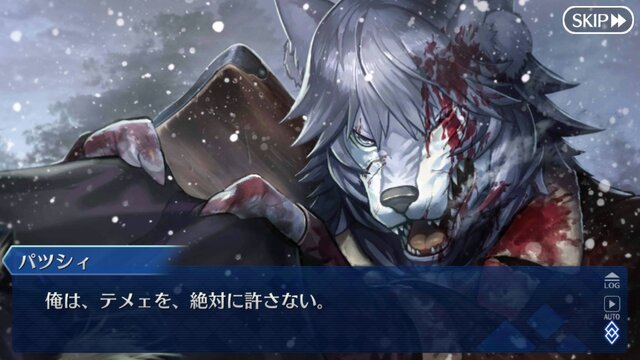 『FGO』「永久凍土帝国アナスタシア」ネタバレ有！編集部ライター座談会【特集】