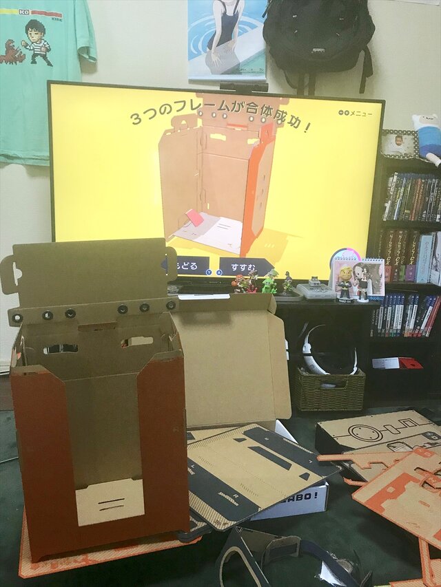 【吉田輝和の絵日記】『Nintendo Labo Toy-Con 02: Robot Kit』工作苦手おじさん、ロボットになる