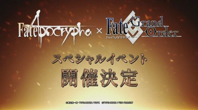 「FGO PROJECT」最新情報まとめ─「Duel」発売時期や『Arcade』新参戦3騎など発表、『FGO』×「Apocrypha」イベントも詳細判明＆幕開け