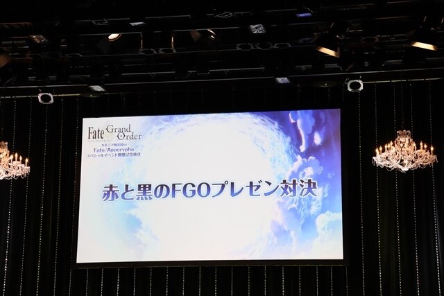 『FGO』×「Fate/Apocrypha」情報盛りだくさんのステージレポーアキレウスの宝具で会場から悲鳴！